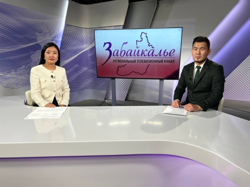 Министр экономики региона в эфире РТК «Забайкалье» рассказала, как участникам СВО помогают создать бизнес